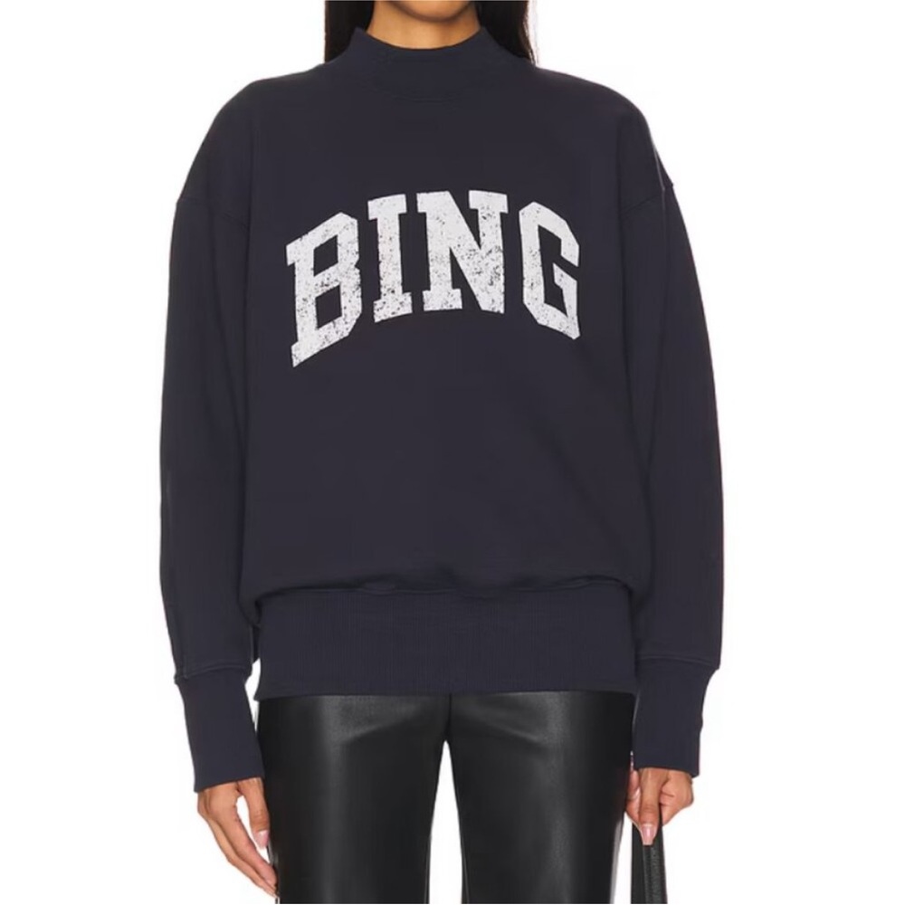 Anine Bing Bradie Sweatshirt, Size: S - Picture 5 of 13